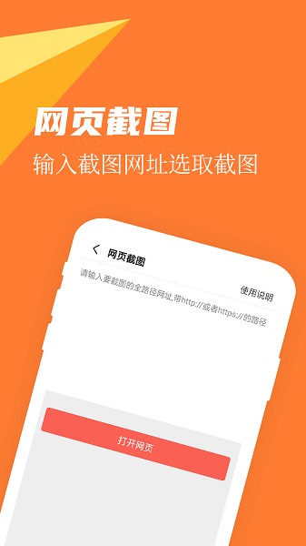 ΢����ͼ���°�