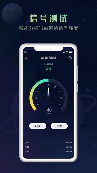 ��������Կ��app����