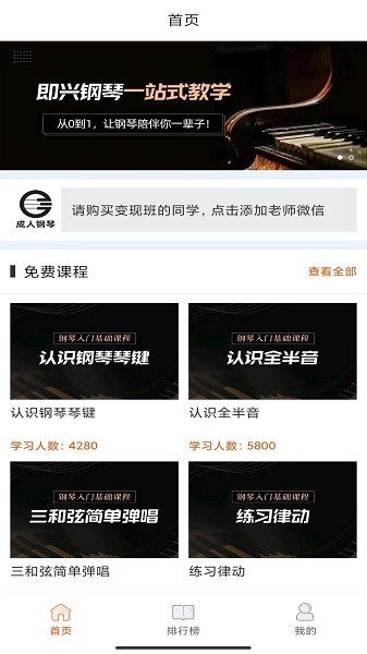 ����ѧ�������°�