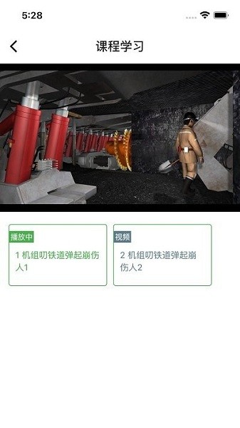 �����ƿ������°�