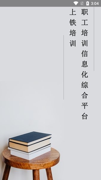 ������ѵapp����