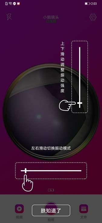 С�쾵ͷ���°�