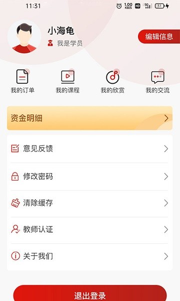 ��ͷ����������