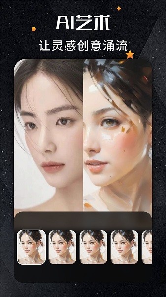 remini��Ƭ�޸�app����