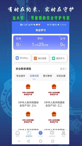 ��С��app����