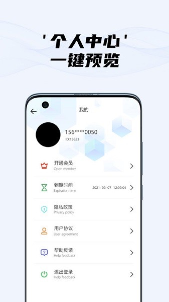 ��������ͷ������°�