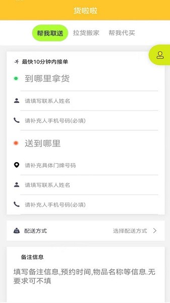 ���������°�