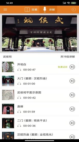 ���������app����