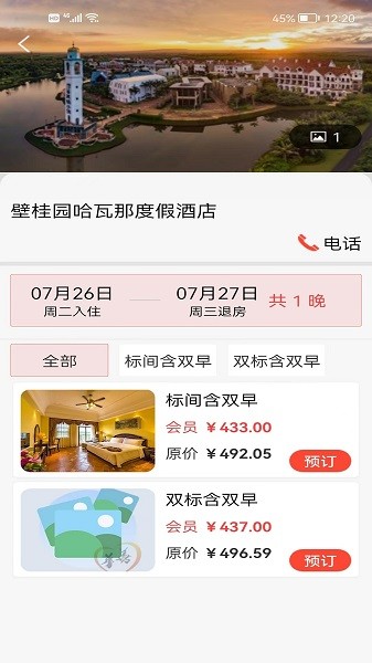 ��������app����