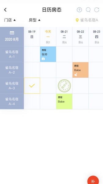 ȸ��ܼҹٷ�����