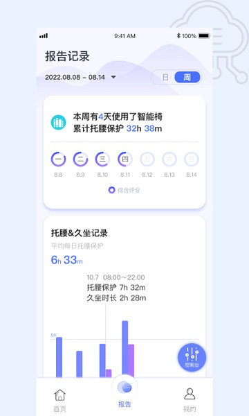 ���app����