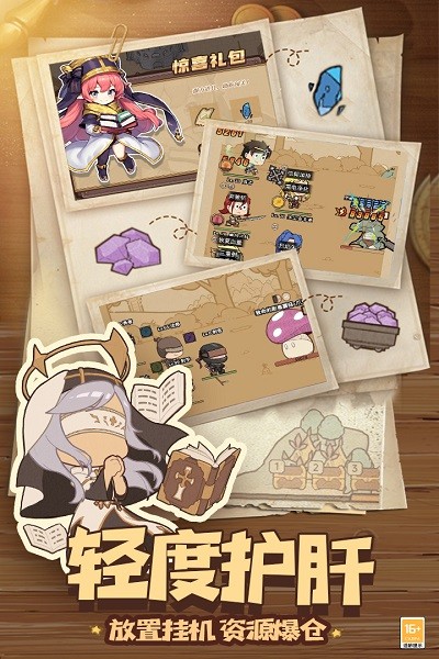 ȫ���Թ���������