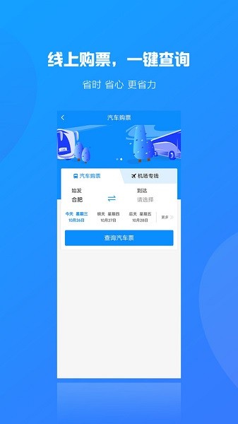 ��������app����