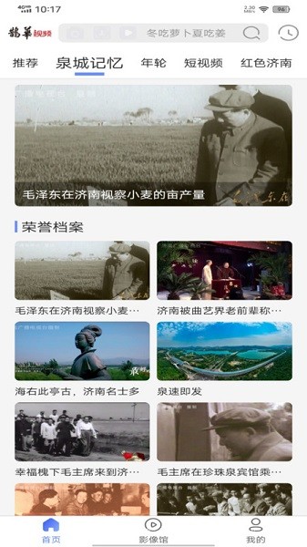 ȵ����Ƶ���°�