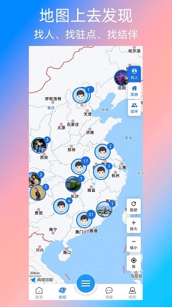 ������ٷ�������