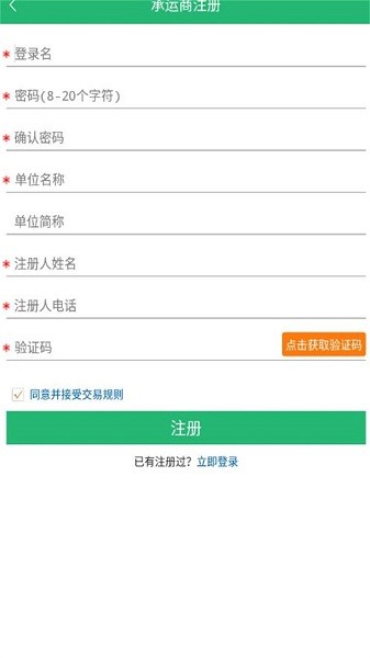 �¸��������°�