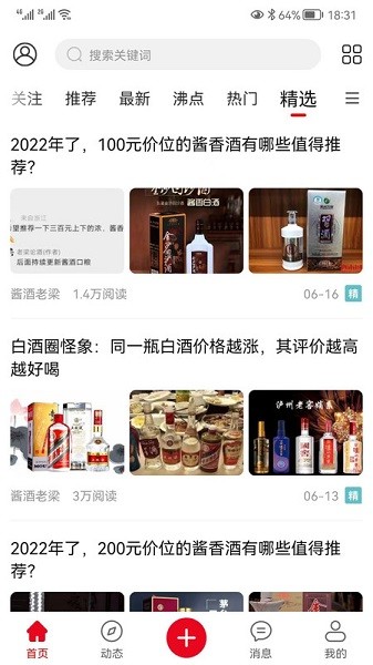 ���������°�