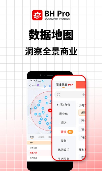 ߽ios汾 v1.13.3 ٷ2