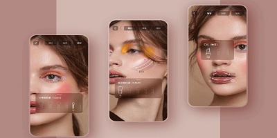 美妆app