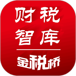 ��˰�ǿ�ٷ���