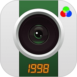 1998复古胶片相机软件 v1.1.5 安卓版