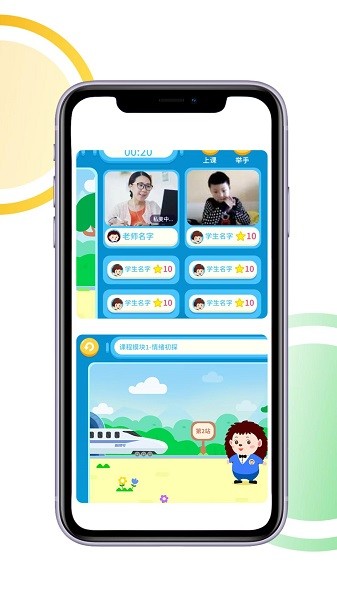 ��⬱������°�