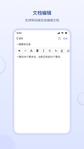 hantalk�ͻ�������