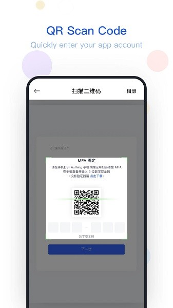 authing������������