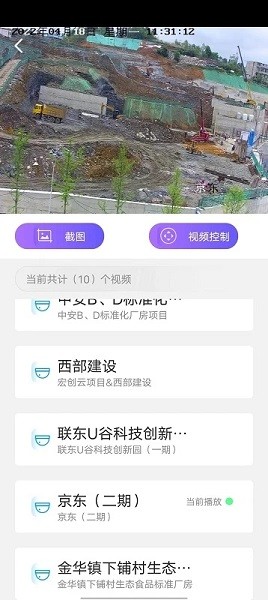 ����԰����������