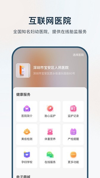 ��άapp����