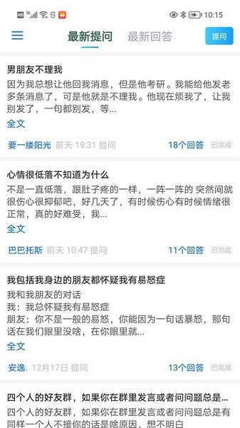 ������app����