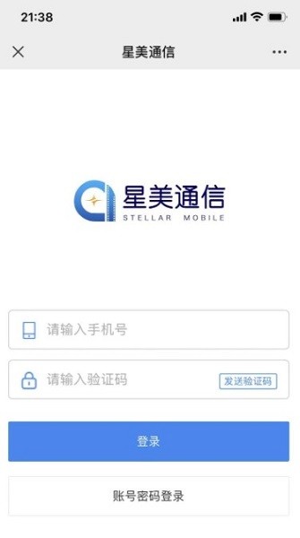 ����ͨ��app����