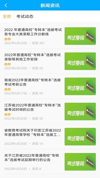 ת����app����