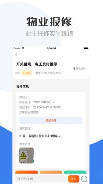 �������app����