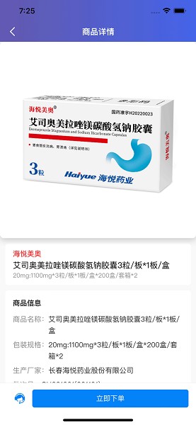 �㿵Դapp����