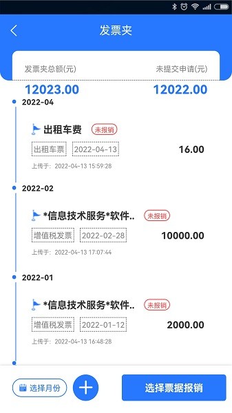 ��Ǣ������������