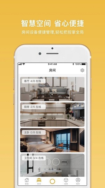 ȫ���Ǽ�app����