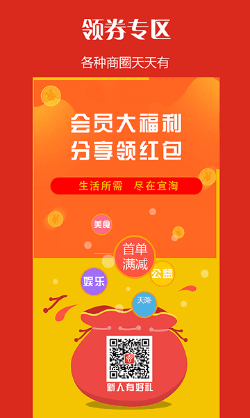 ��������ƽ̨����