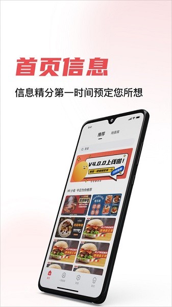 �ܷ�����j1���°�