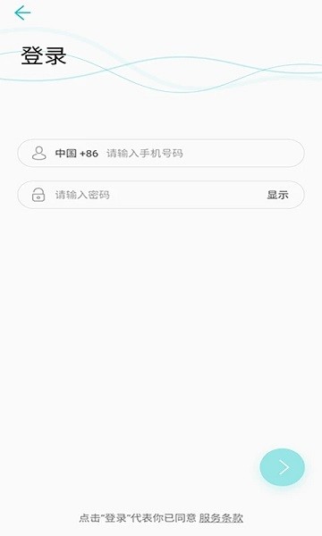 ����װάapp����