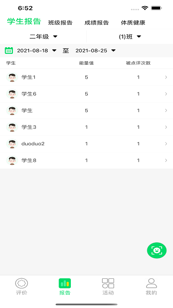 ������������°�