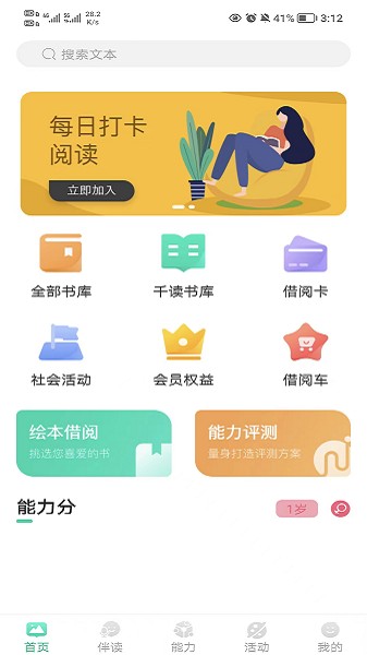 С���д����°�