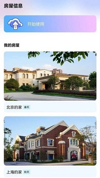 ��籦��������