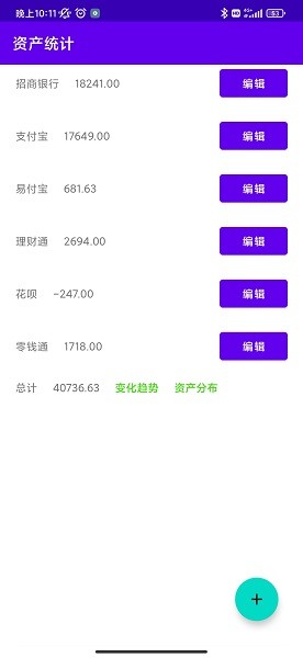 ͳ������app����