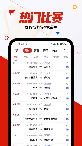 �����app����