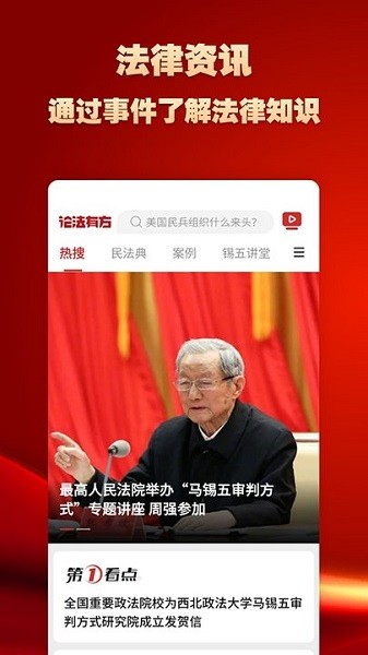 �۷��з��ֻ�������