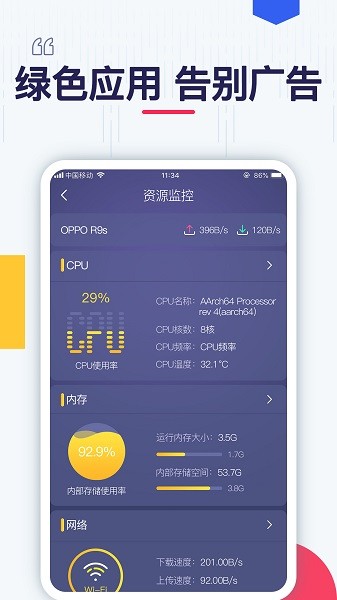 �������app����