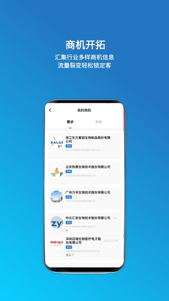 زƬҵ v1.3.6 ׿0