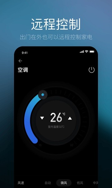 Ҿ v7.3.0 ׿2