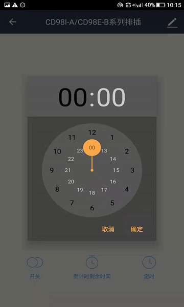 ������app����